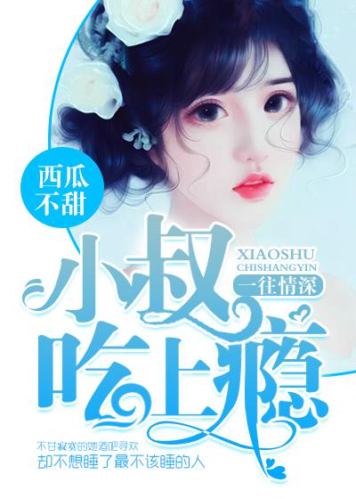 罪恶装备