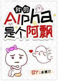 西西人体一级毛片大胆的女人