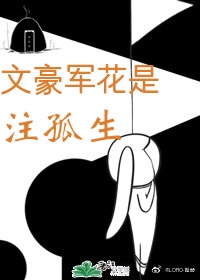 黑嘴的最新博客