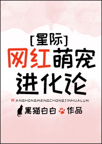 四舍五入是什么生肖
