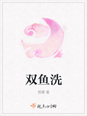 浮力影院wy82 com