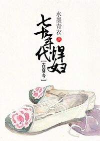 hs网站在线观看
