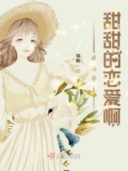 歪歪漫画网页