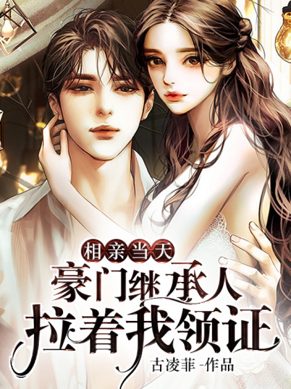 绿巨人www榴莲太阳草莓免费观看