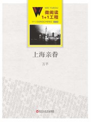 尤物小视频