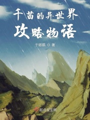 盒子漫画怎么无限阅币