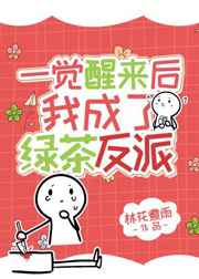 磁力搜索引擎-磁力天堂磁力