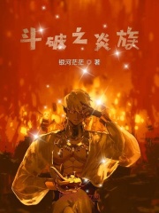 《清宫性史》香港在线观看