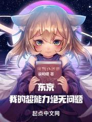 吕梁英雄