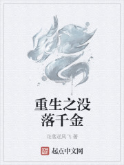 一起做网店17