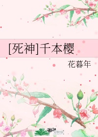 综合小说