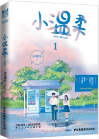 闺蜜男友...好大H沈瑶