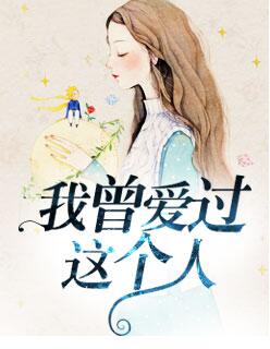 沉香如屑