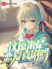 去吻