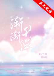 元阳道君