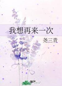 九七影院理伦片
