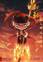 男团共享物H