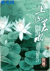 神马老子影院手机电影