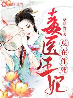第九电影院达达兔