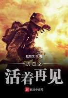 风逆天下漫画免费观看