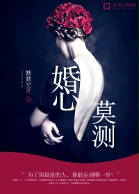 ed2k步兵教师种子