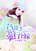 后入门插拔式动态图qq图