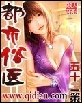 美罗城大学沟厕图片
