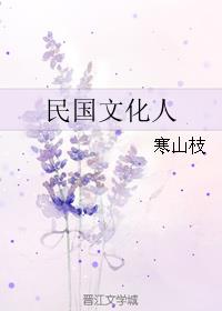 梦幻西游周伯通喷牛总