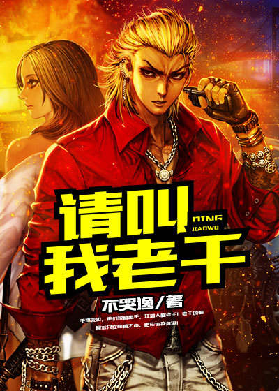 移动迷宫1免费观看完整版