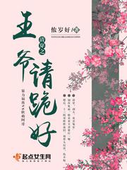 色哟哟网站在线观看