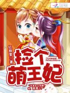 少白妇洁160全集完结下载
