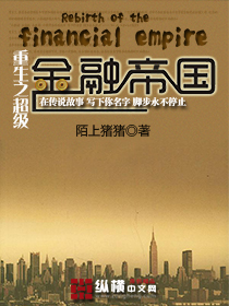 坐在上面怎么晃