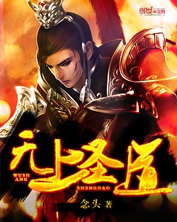 三上悠亚作品图片