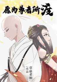 军妓慰安妇的电影