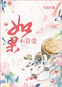 快穿之肉