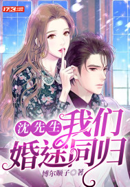 情义无悔截了一个视频