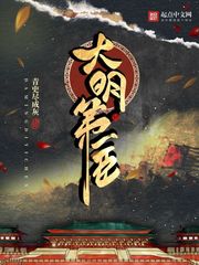 仙踪林果冻传媒2024精品