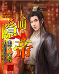 蜜桃在线观看