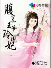 偷窥