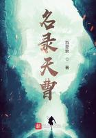 俺混在农村