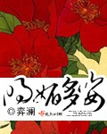 野花韩国高清免费神马百度
