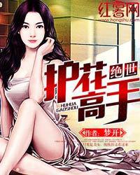 成人文学网