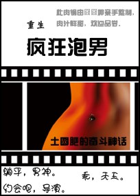 影视大全高清版中文字幕