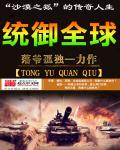 奥特曼电影大全