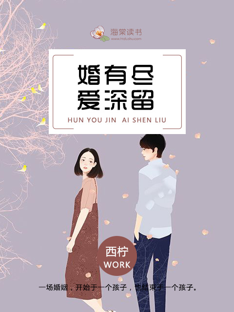 a4yy万利达首影