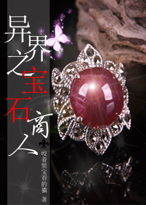 真军电影