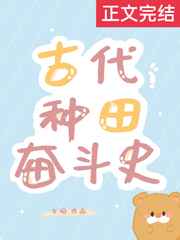 知乎搬运工