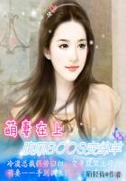 嗯嗯宝宝怎么啦难受吗疼好大