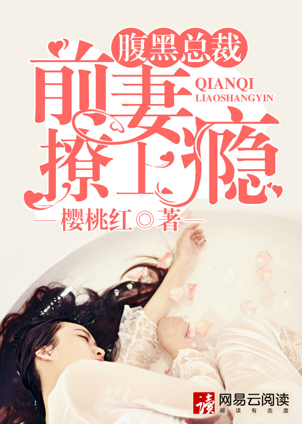 现爱电影