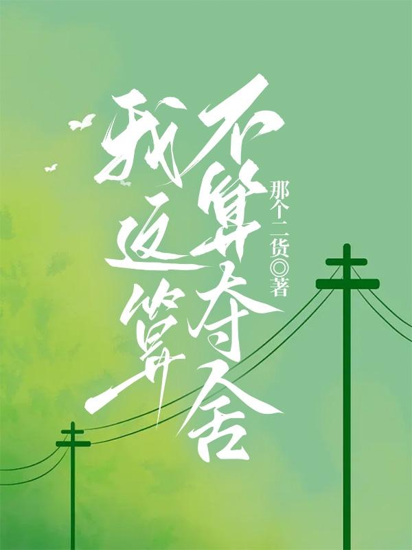 h慢画大全彩色
